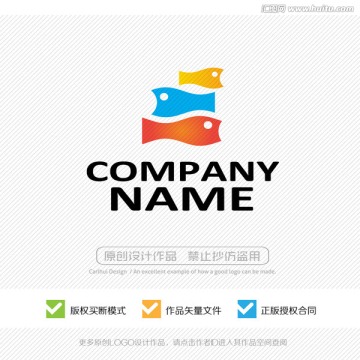 標(biāo)志設(shè)計