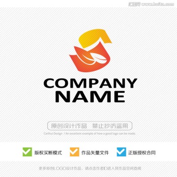 標志設(shè)計
