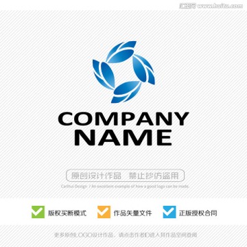 LOGO設(shè)計