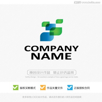 標志設(shè)計
