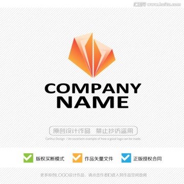 鉆石 LOGO設計