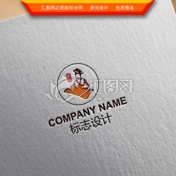 古典LOGO設(shè)計(jì)