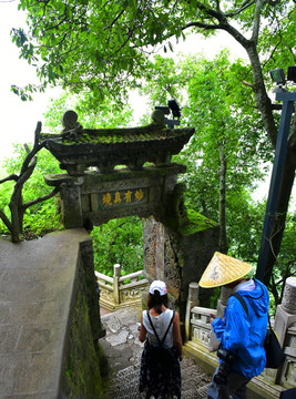 昆明西山风景区