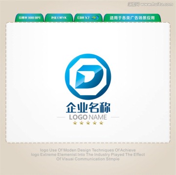 D字母LOGO