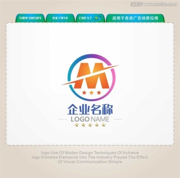 M字母LOGO