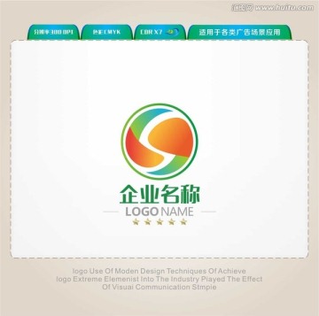 S字母LOGO