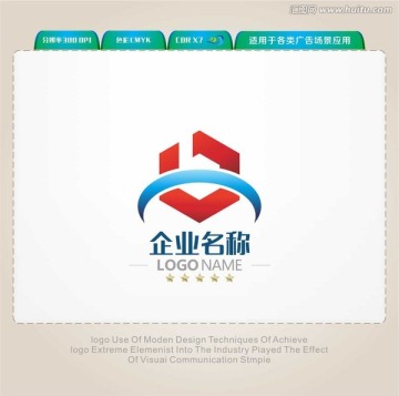 互聯(lián)網(wǎng)LOGO