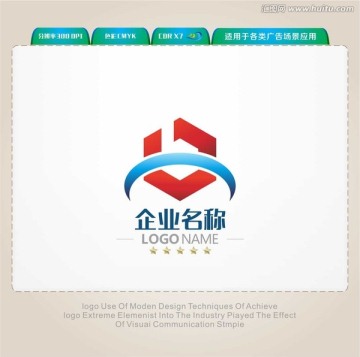 互联网LOGO