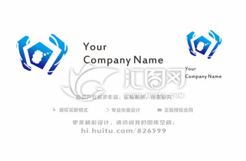 网络通讯大数据LOGO设计