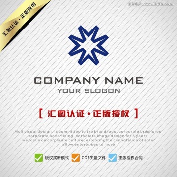 M字母大氣企業(yè)LOGO