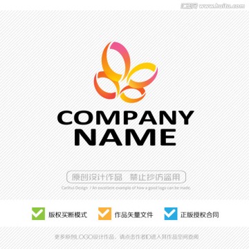 蝴蝶 LOGO設(shè)計(jì)