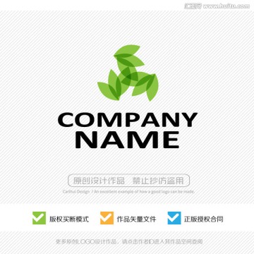LOGO設(shè)計(jì)