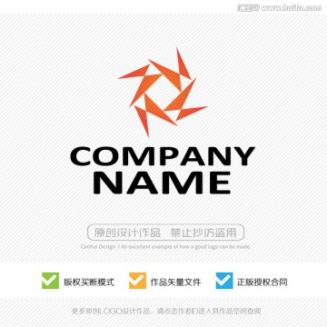 標志設計