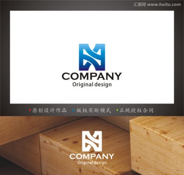 字母N logo设计 标志设计