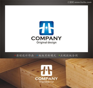字母H logo設(shè)計(jì) 標(biāo)志設(shè)計(jì)