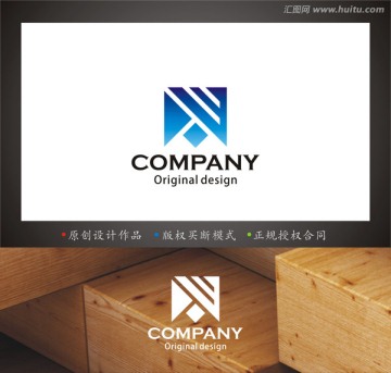 字母M logo 企業(yè)logo