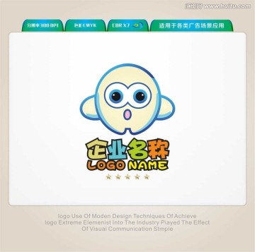 寶寶卡通LOGO