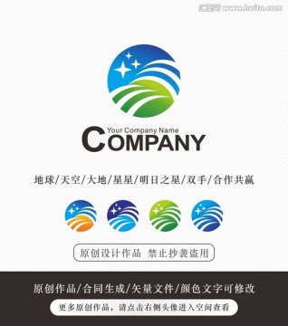 标志设计 商标 LOGO设计