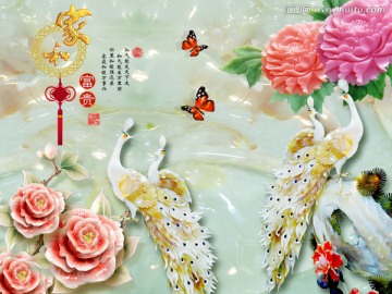 玉雕 家和富貴背景墻 分層圖