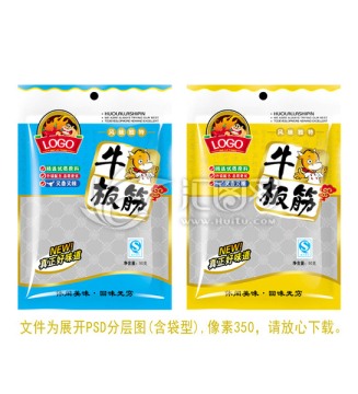 牛板筋食品包装袋设计PSD