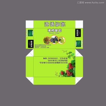 葡萄禮品包裝盒