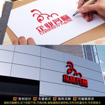 螞蟻LOGO