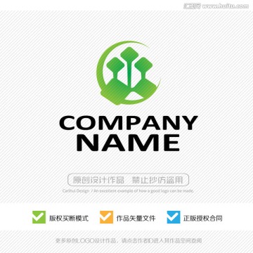 LOGO設(shè)計(jì)