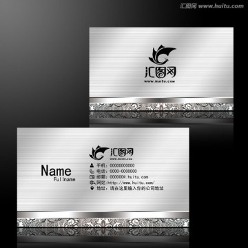 銀色名片
