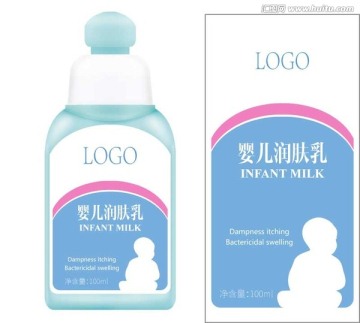 嬰兒潤膚乳包裝