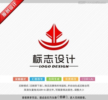 標(biāo)志設(shè)計(jì) 投資logo