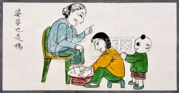 美麗鄉(xiāng)村墻畫(huà) 孝敬老人