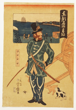 浮世繪（高清合層）