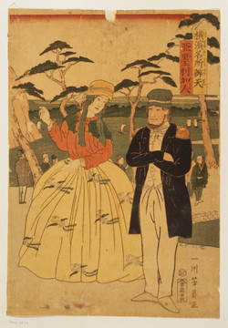 浮世繪（高清合層）