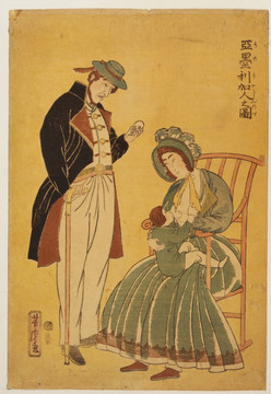 浮世繪（高清合層）