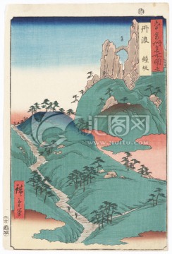 浮世繪（高清合層）