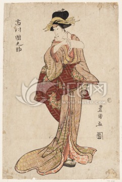 浮世繪（高清合層）