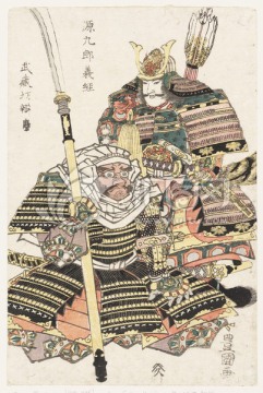 浮世繪（高清合層）