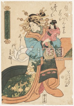 浮世繪（高清合層）