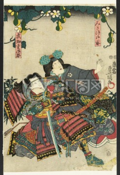 浮世繪（高清合層）