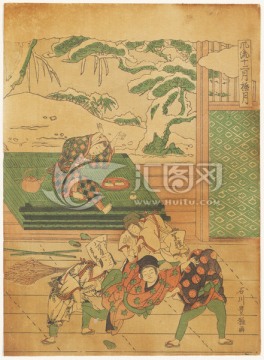 浮世繪（高清合層）