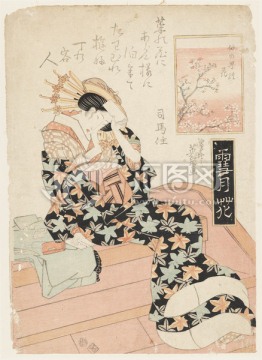 浮世繪（高清合層）