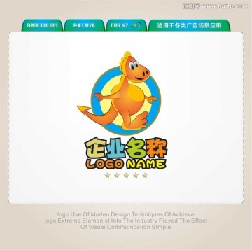 小胖龙卡通LOGO