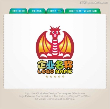 小飞龙卡通LOGO