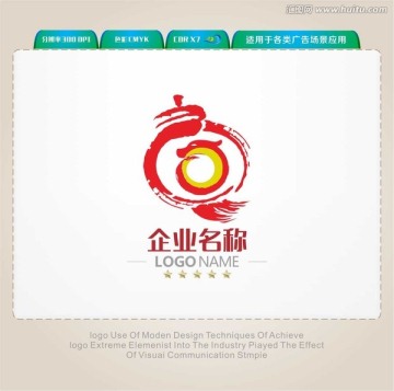 灯龙LOGO