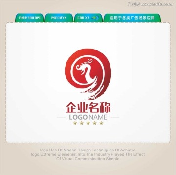 古典龙LOGO