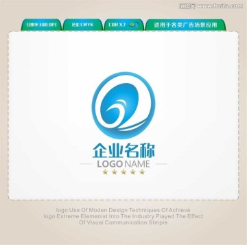 弧形LOGO