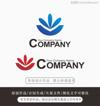 标志设计 商标 LOGO设计