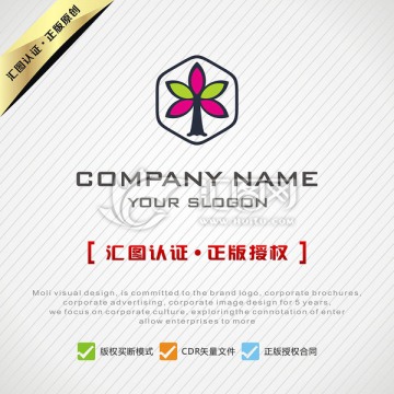 卡通彩色大樹LOGO