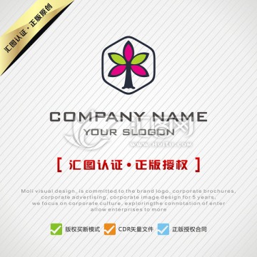 卡通彩色大树LOGO