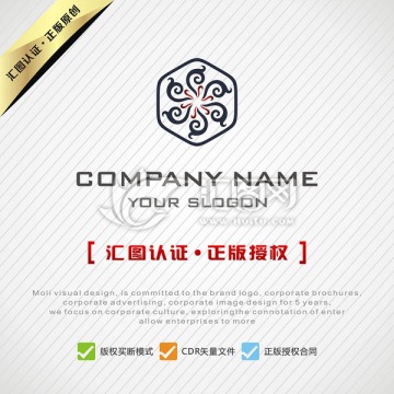 古典鳳凰LOGO設(shè)計(jì)